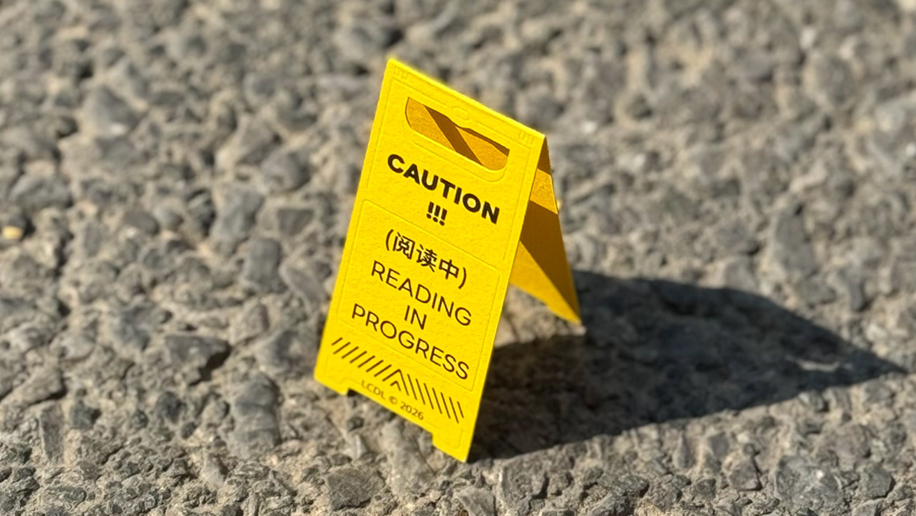 CAUTION!!! — project preview