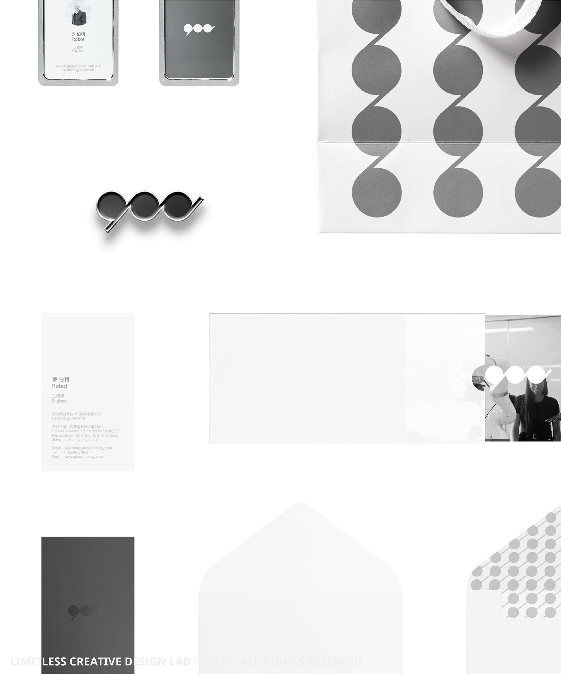 The gdd innovation visual system, including its logo, graphic patterns and stationery.