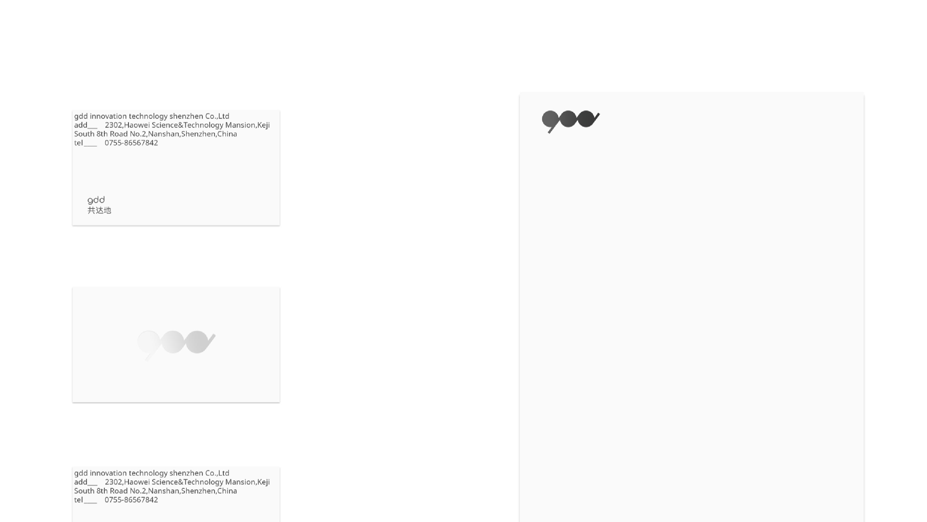 gdd innovation — project preview