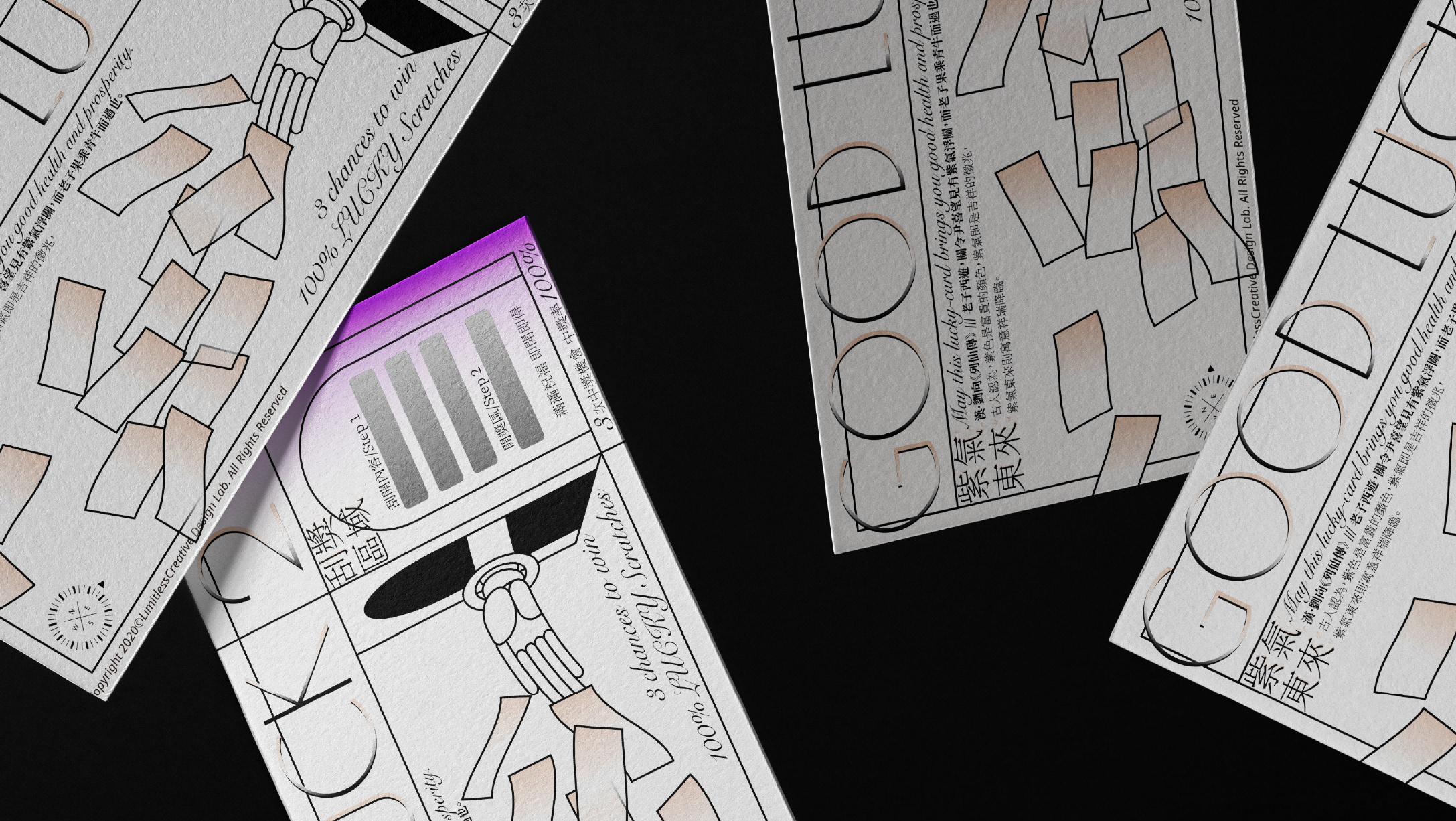 Good luck will come to u — project preview