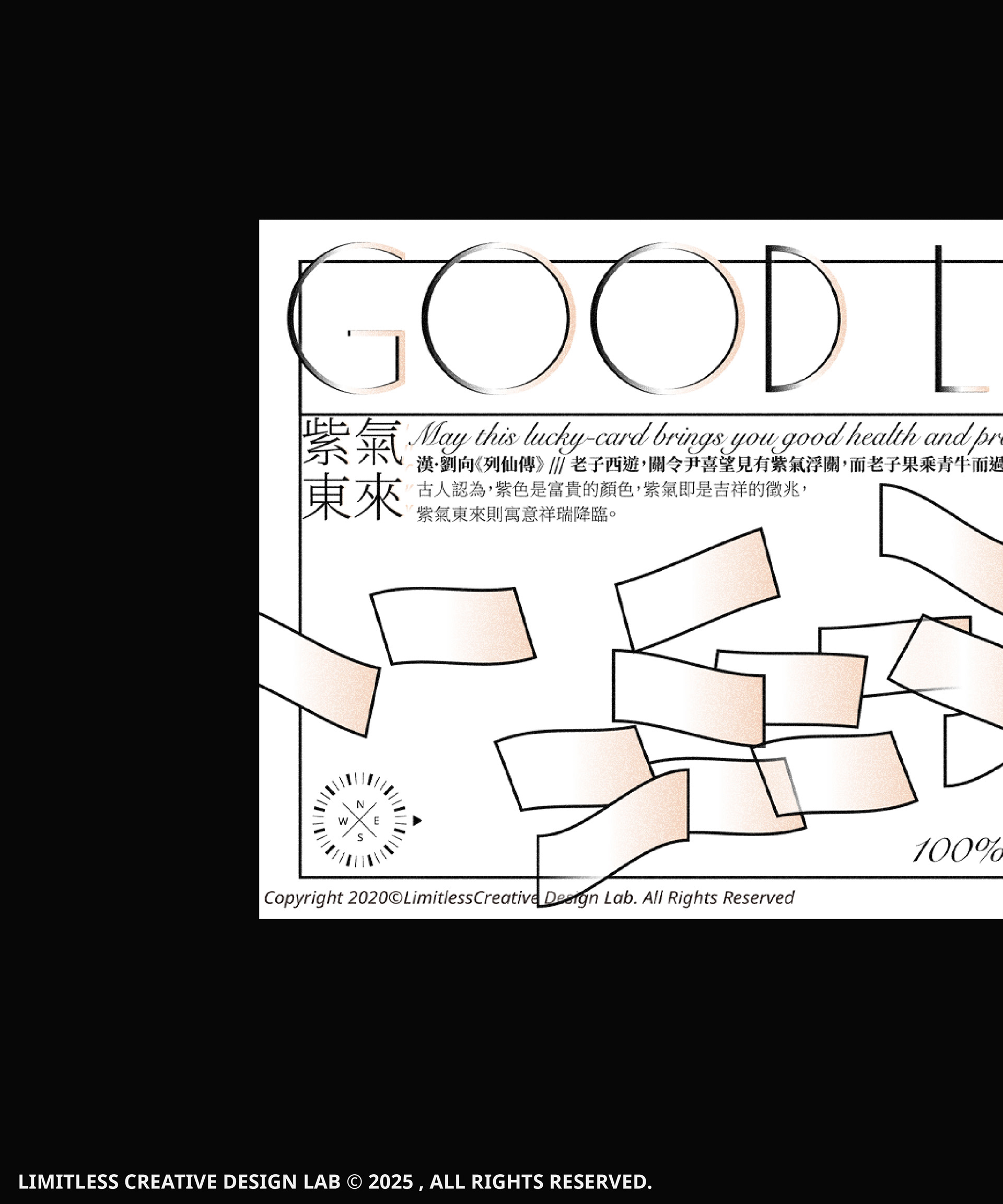 Good Luck Will Come to U scratch-card artwork with large lettering and outlined graphic elements.