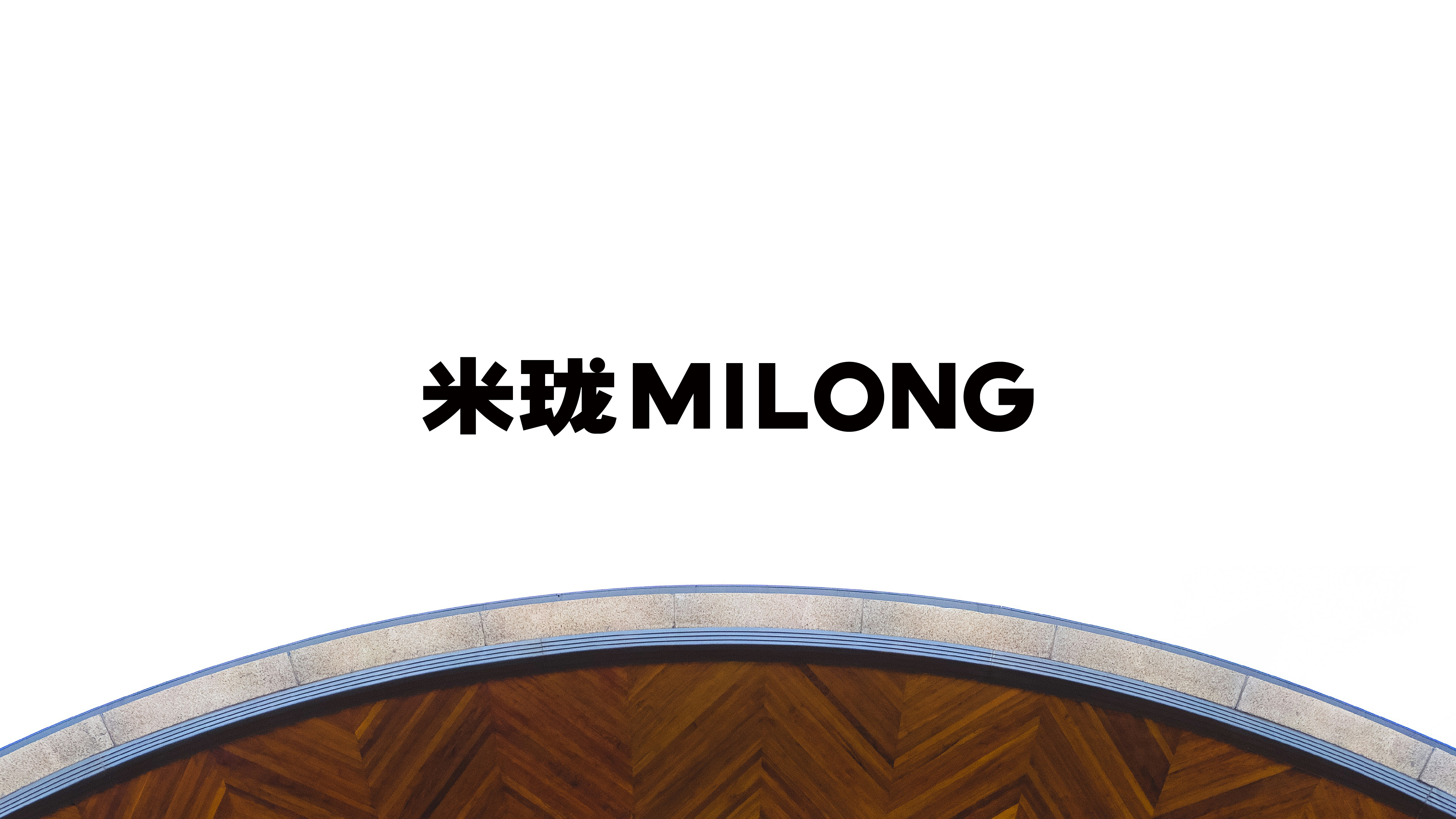 MILONG wordmark above an arched wood interior.