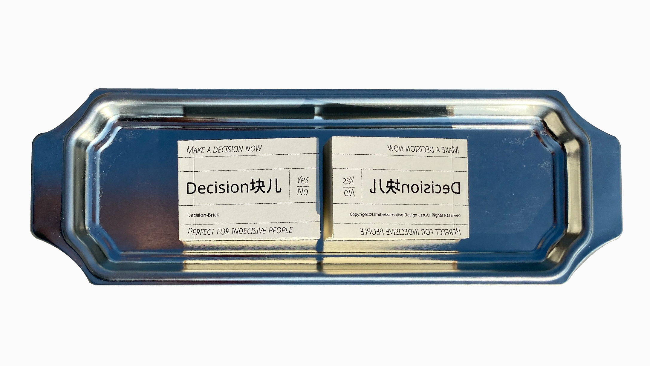 Make a decision now — project preview