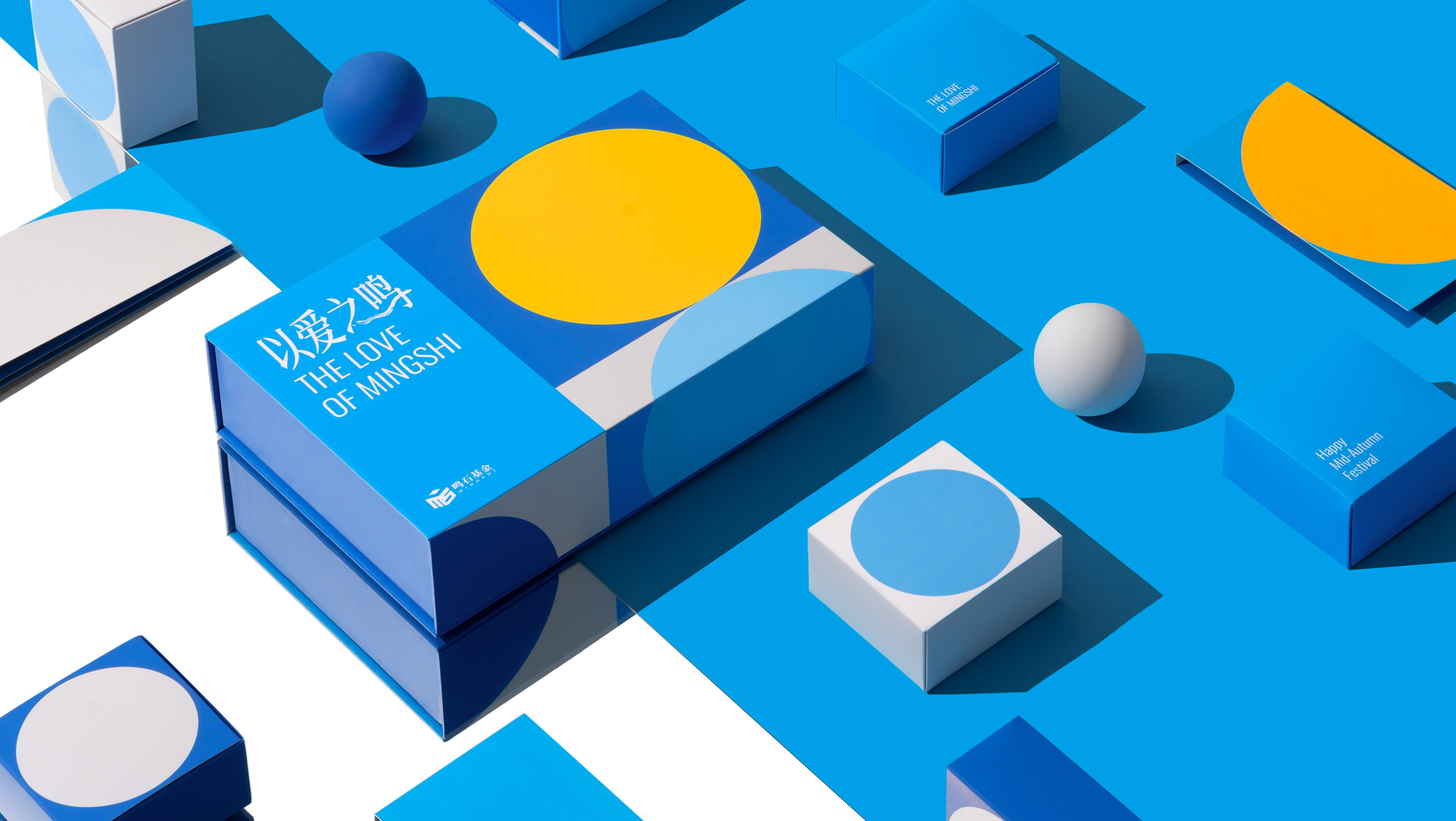 The moon falls into hearts — project preview