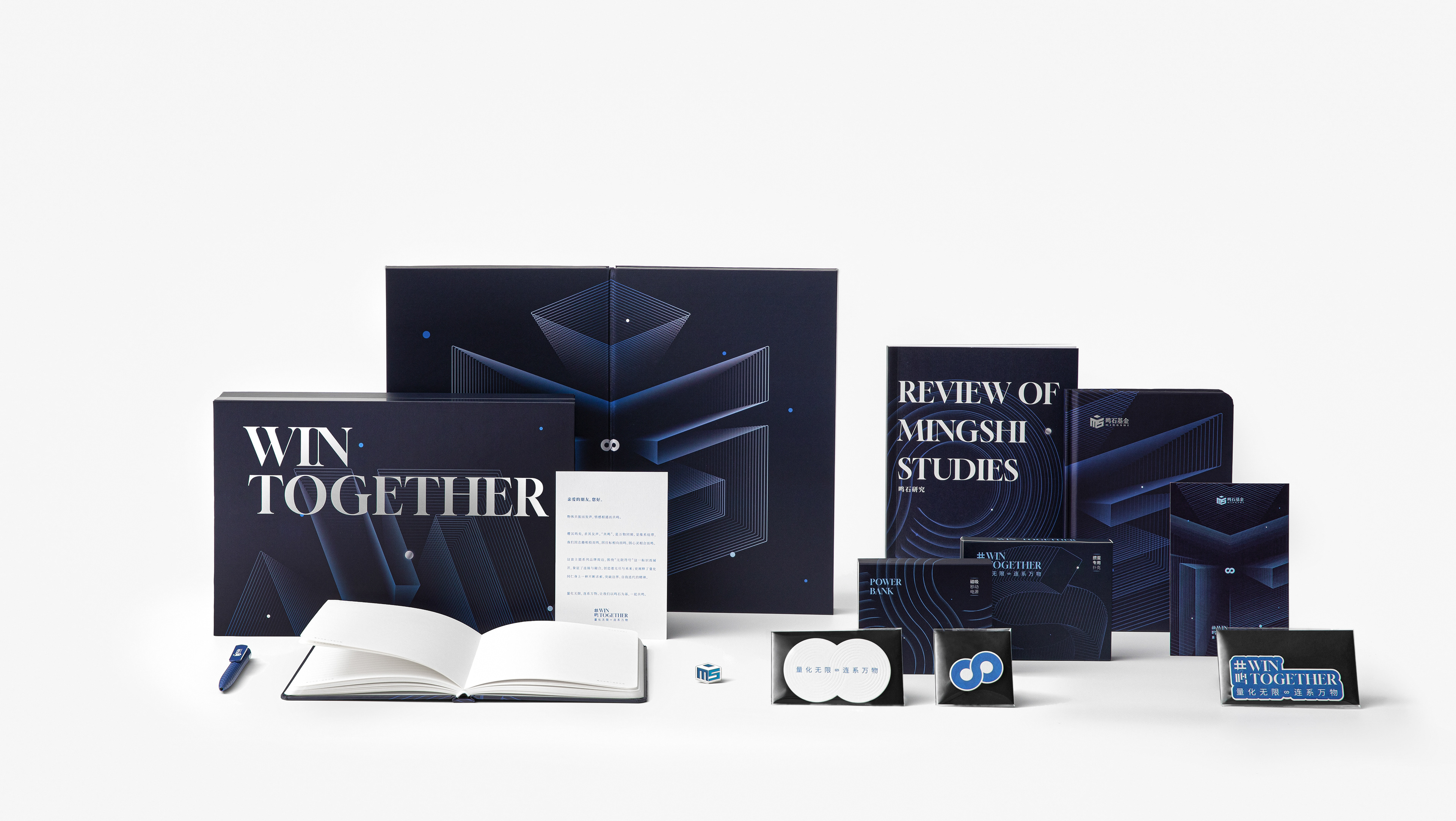 Win Together — project preview